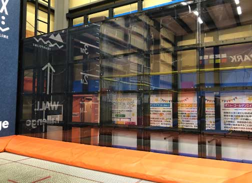 クリアウォール